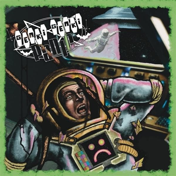 Album afbeelding 1 van 1
