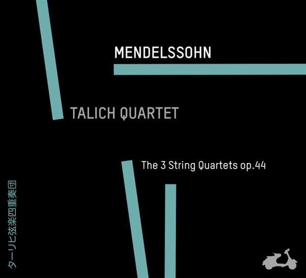 Album afbeelding 1 van 2
