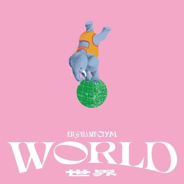 Album image
