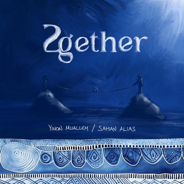 Album afbeelding 1 van 3