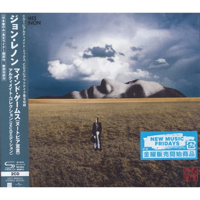 Album image