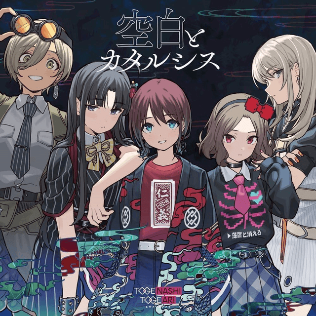 Album image