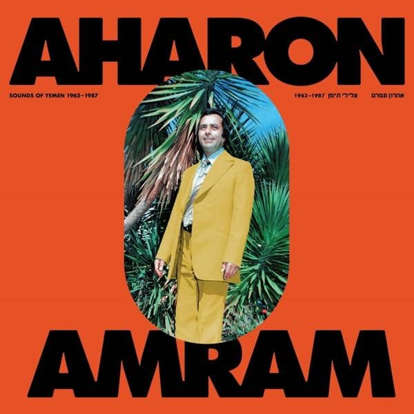 Album afbeelding 1 van 1