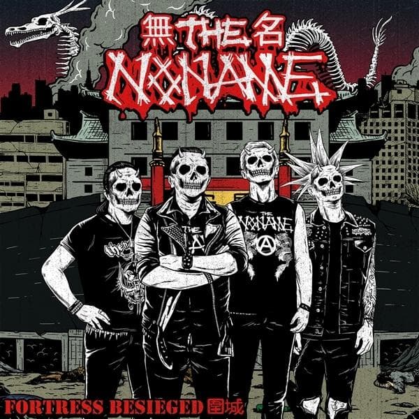 Album afbeelding 1 van 1
