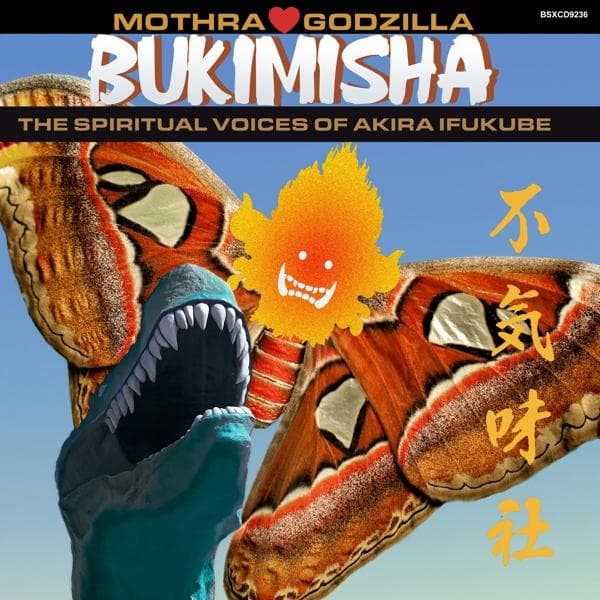 Album image