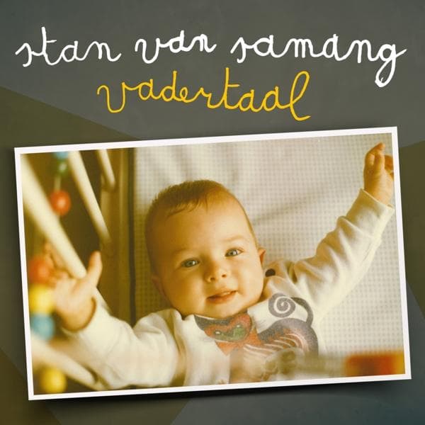 Album afbeelding 1 van 1