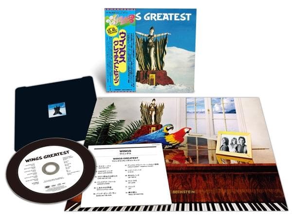 Album afbeelding 2 van 2