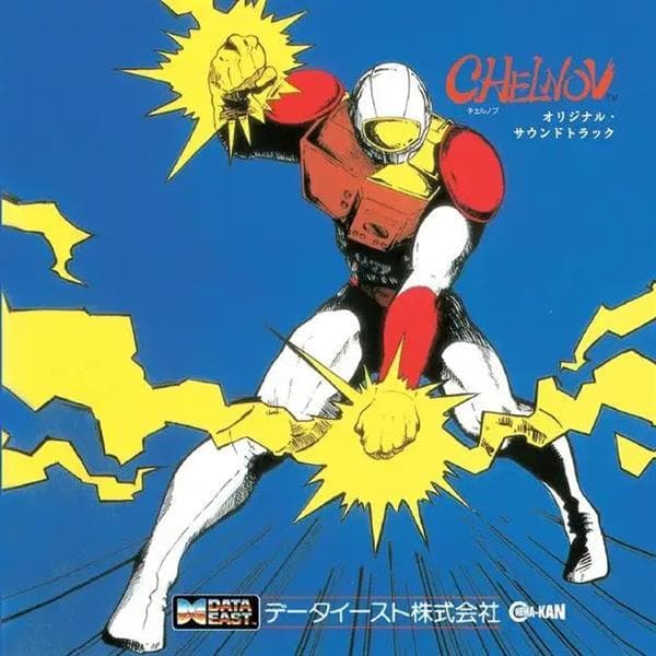 Album image