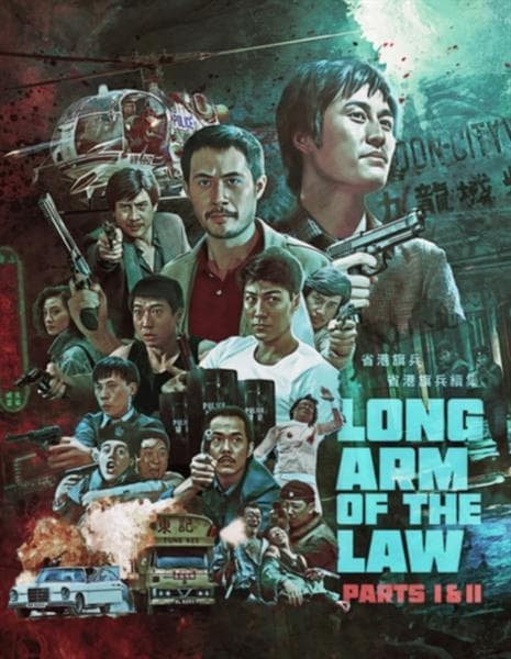 Album afbeelding 1 van 1