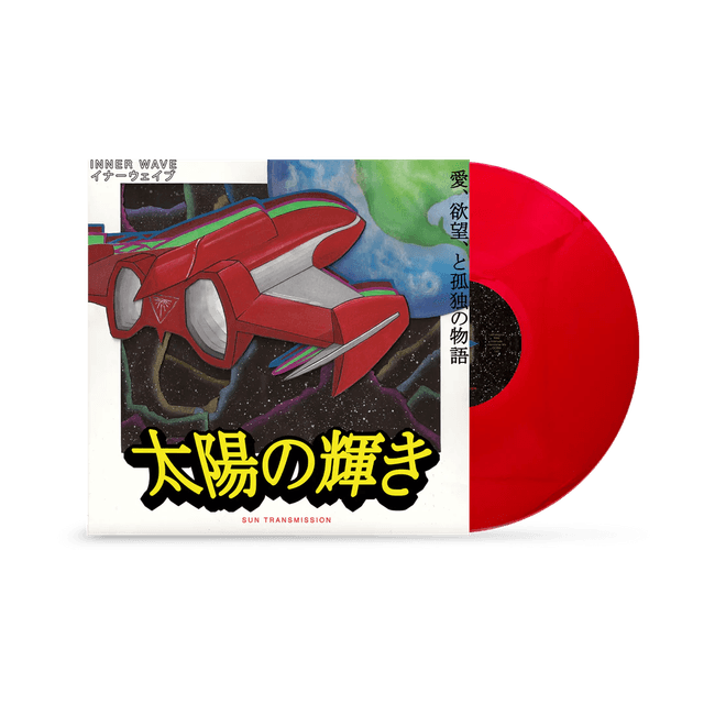Album image