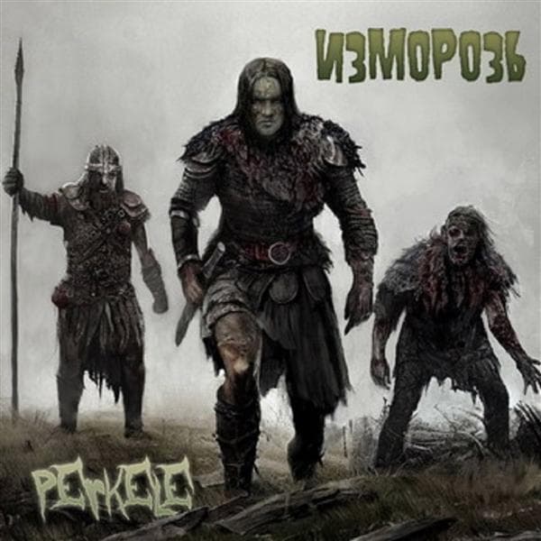 Album afbeelding 1 van 1