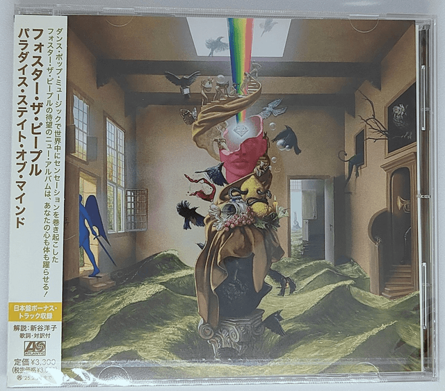 Album image
