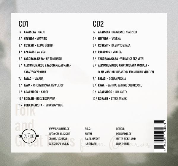 Album afbeelding 2 van 2