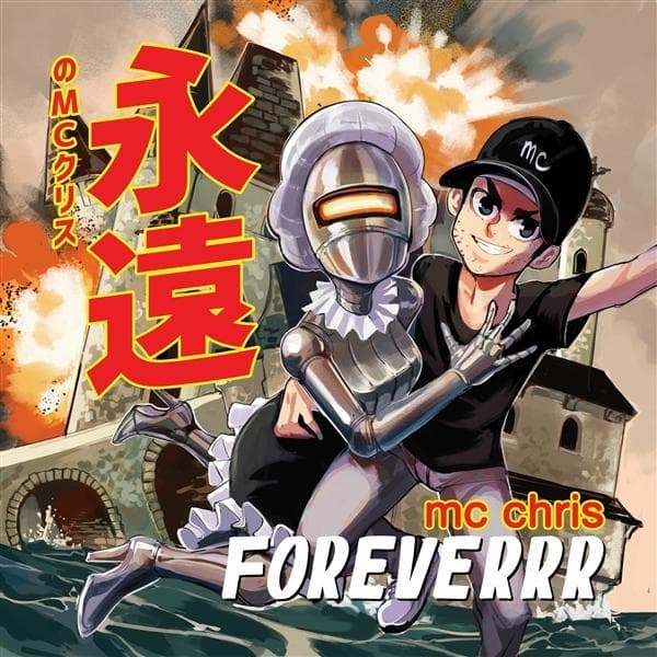 Album image