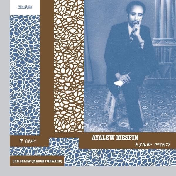 Album afbeelding 1 van 1