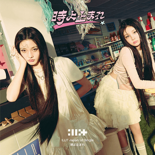 Album image