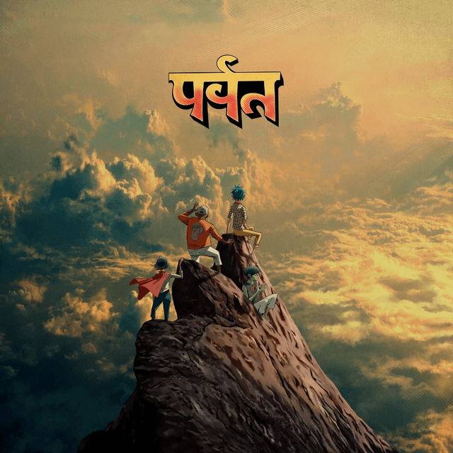 Album image