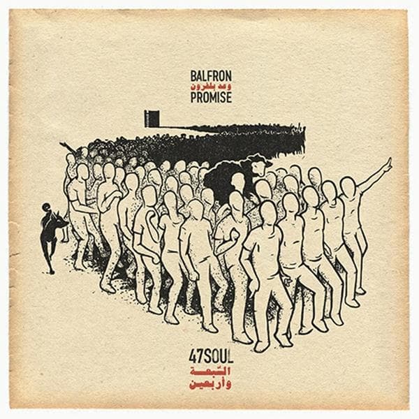 Album afbeelding 1 van 1