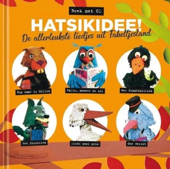 Album afbeelding 1 van 1