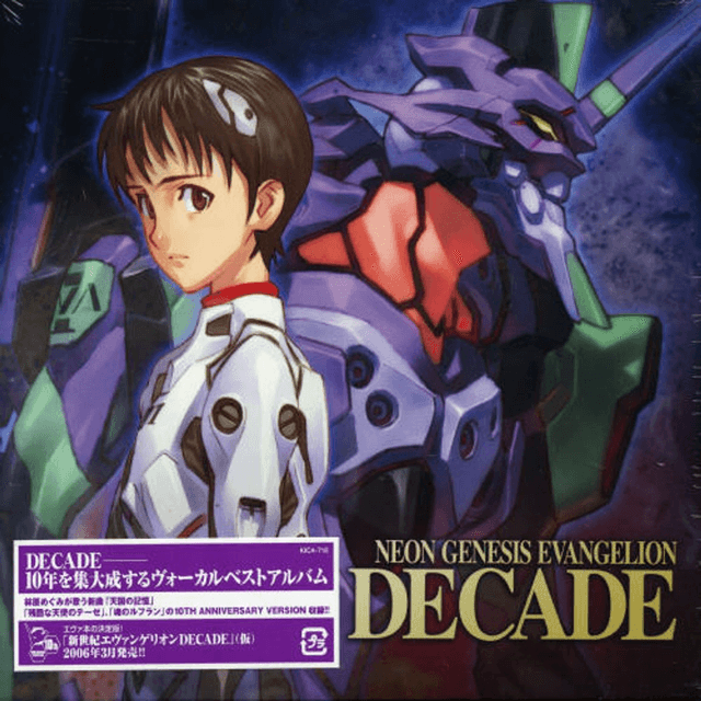 Album image
